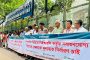 বিদ্যুতের দাম নয়, লুণ্ঠন-অপচয় বন্ধের দাবি ক্যাবের