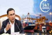 দেশের সব বন্দর ২৪ ঘণ্টা চালুর নির্দেশ প্রধানমন্ত্রীর