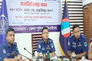 মাদকের সঙ্গে পুলিশের কেউ জড়িত থাকলে ছাড় নয়: খুলনা রেঞ্জের ডিআইজি