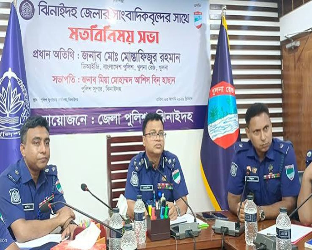 মাদকের সঙ্গে পুলিশের কেউ জড়িত থাকলে ছাড় নয়: খুলনা রেঞ্জের ডিআইজি