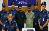রাউজানে যুবদল নেতা মাসুদ হত্যা: আরও দুই শুটার গ্রেপ্তার, উদ্ধার বিদেশি পিস্তল