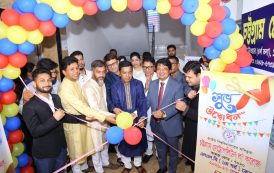 চট্টগ্রাম মেট্রোপলিটন ল' কলেজ এর শিক্ষা কার্যক্রমের শুভ সূচনা