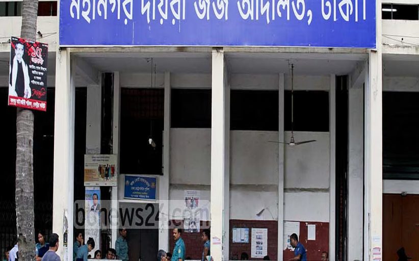 বিয়ের দাবিতে দ্বন্দ্ব, প্রেমিকাকে হত্যার দায়ে সহকর্মীর মৃত্যুদণ্ড