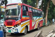 টেকনাফে দিনদুপুরে বাস থামিয়ে ৫৭ লাখ টাকা লুট, বিকাশকর্মীকে ছুরিকাঘাত