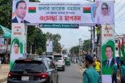 প্রথম চট্টগ্রাম সফরে মাননীয় প্রধানমন্ত্রী তারেক রহমান, ব্যস্ত কর্মসূচি ঘিরে ব্যাপক প্রস্তুতি