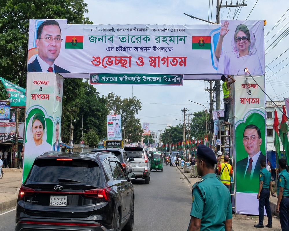 প্রথম চট্টগ্রাম সফরে মাননীয় প্রধানমন্ত্রী তারেক রহমান, ব্যস্ত কর্মসূচি ঘিরে ব্যাপক প্রস্তুতি