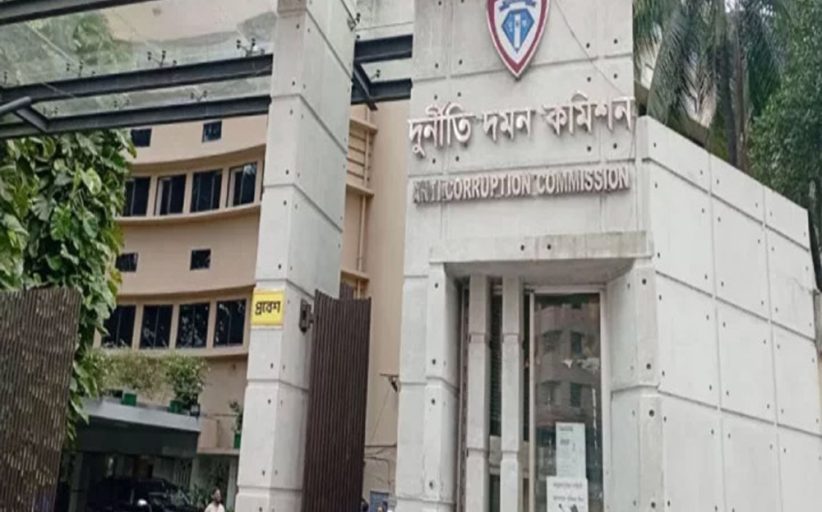 দুদকের শীর্ষ পদে সাবেক আপিল বিচারপতি, নিয়োগ ঘিরে সাংবিধানিক প্রশ্ন