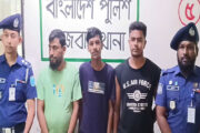 পুলিশের সামনেই নারী উদ্যোক্তাকে লাথি-ধাক্কা, তিন দিন পর মামলা; গ্রেপ্তার ৩