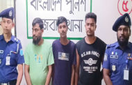 পুলিশের সামনেই নারী উদ্যোক্তাকে লাথি-ধাক্কা, তিন দিন পর মামলা; গ্রেপ্তার ৩